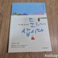 작은이미지