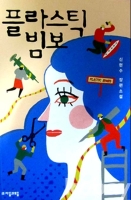 작은이미지