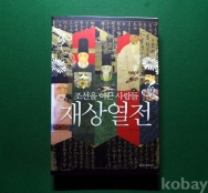 작은이미지