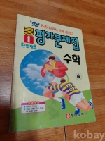 작은이미지