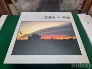 작은이미지