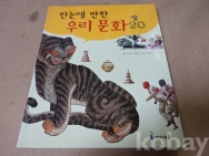 작은이미지
