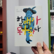 작은이미지