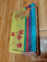 작은이미지
