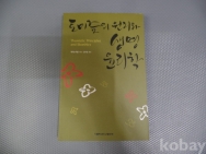 작은이미지