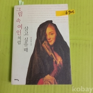 작은이미지