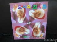 작은이미지