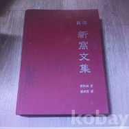 작은이미지