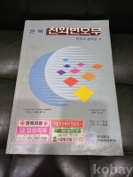 작은이미지