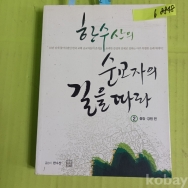 작은이미지