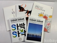 작은이미지