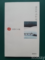 작은이미지