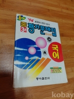 작은이미지