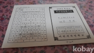 작은이미지