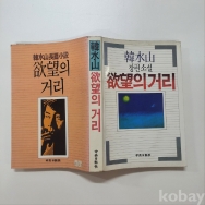 작은이미지