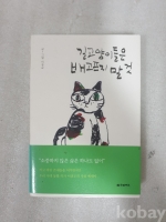작은이미지