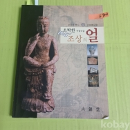 작은이미지