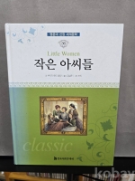 작은이미지