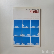 작은이미지