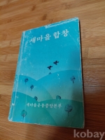 작은이미지