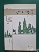 작은이미지
