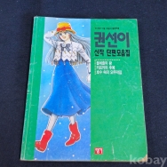 작은이미지