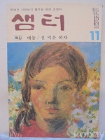 작은이미지