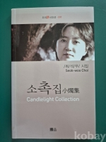 작은이미지