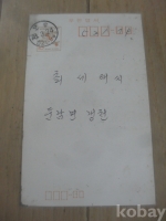 작은이미지