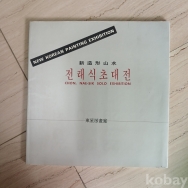 작은이미지