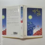작은이미지