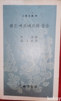 작은이미지