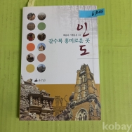 작은이미지
