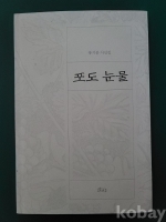 작은이미지