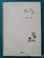 작은이미지