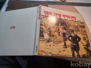 작은이미지