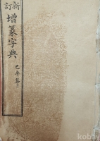 작은이미지