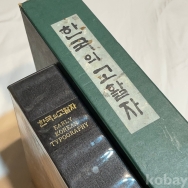 작은이미지