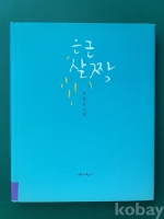 작은이미지