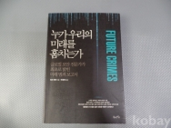 작은이미지