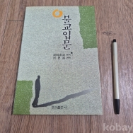 작은이미지