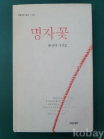 작은이미지