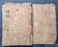 작은이미지