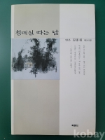 작은이미지