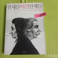 작은이미지