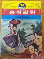 작은이미지