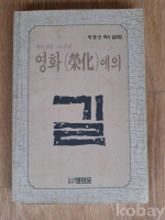 작은이미지