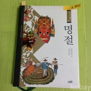 작은이미지