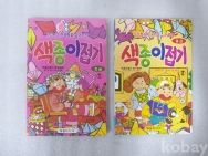 작은이미지