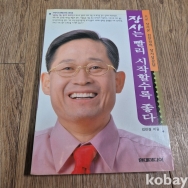 작은이미지